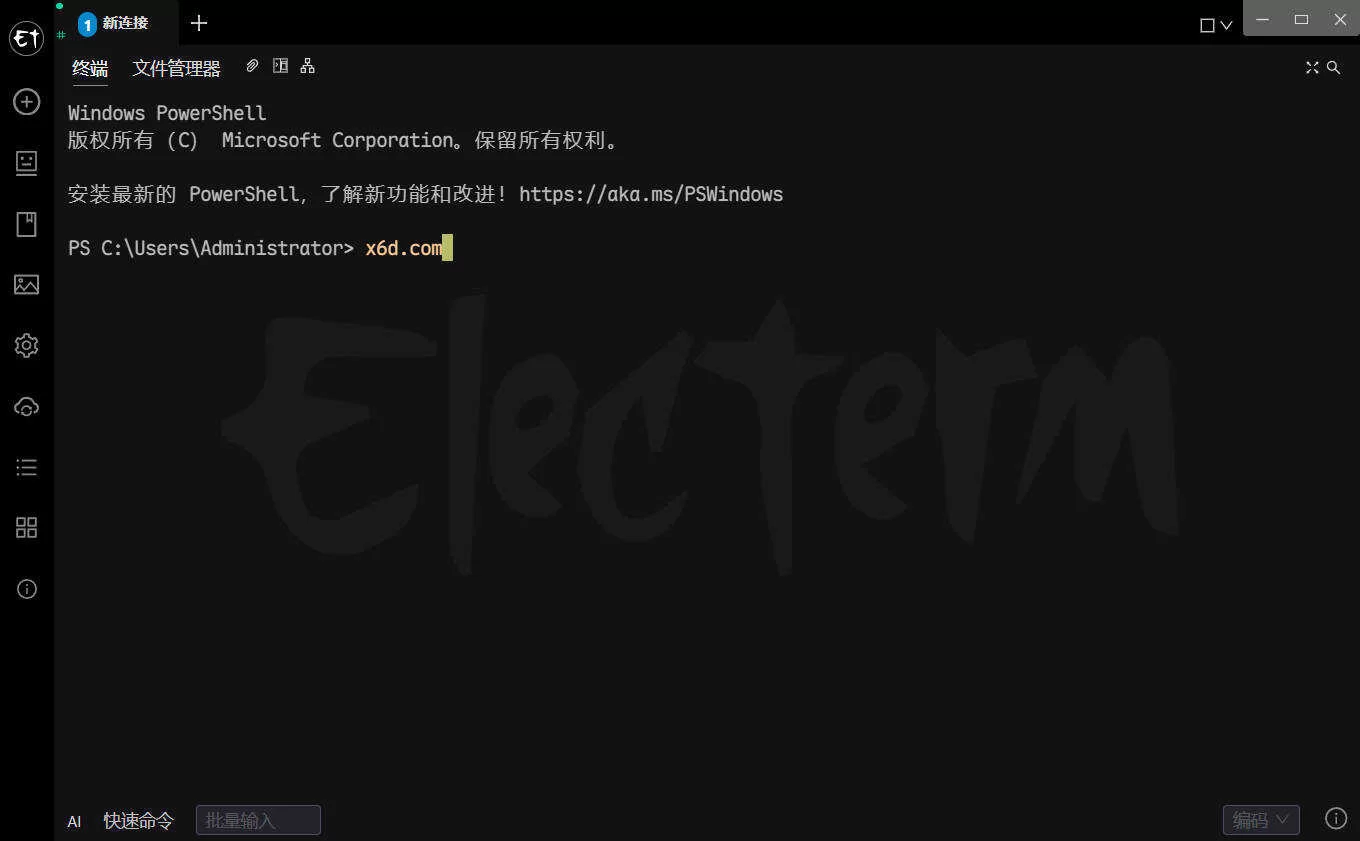 Snipaste_01-47-46.jpg