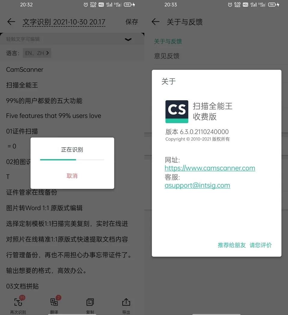 点击查看原图 8.jpg