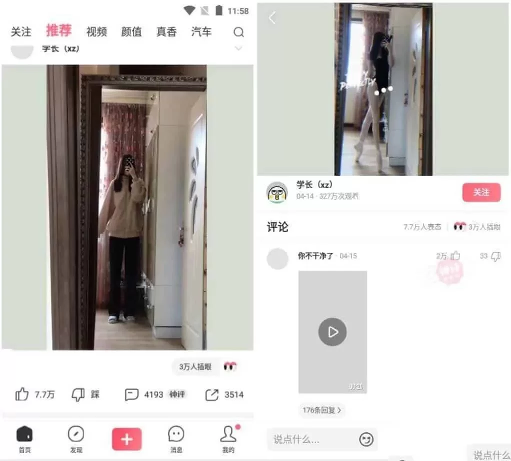 点击查看原图 20211029091951783.jpg