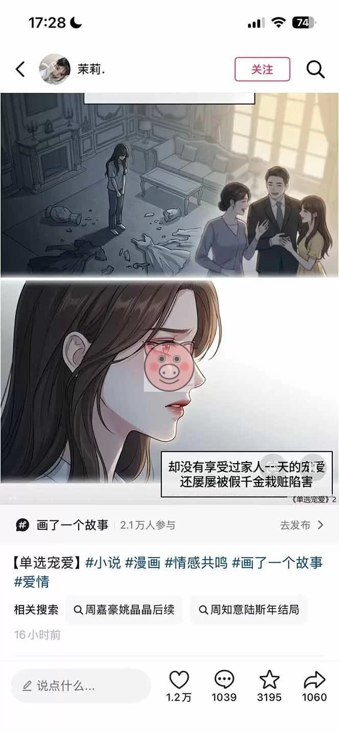AI教程,人工智能,免费 - 配图7