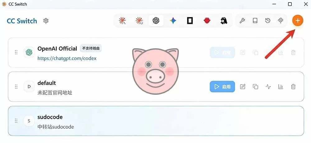 ChatGPT,OpenClaw,开源免费 - 配图6