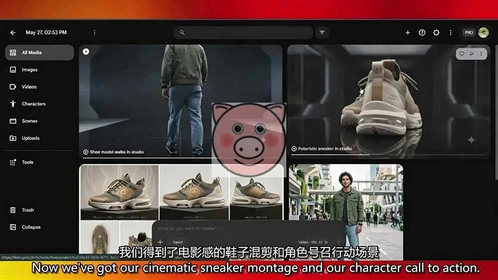 ChatGPT,人工智能,视频生成 - 配图5