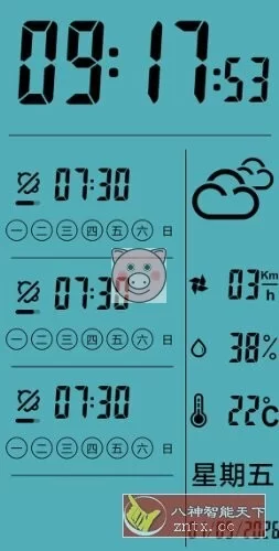 Alarm Clock Pro 闹钟专业版v11.6.2 修改版-小栈博客测试网
