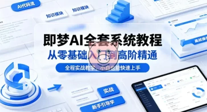 -小栈博客测试网