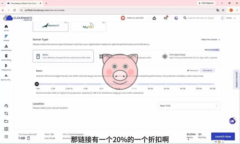 (19276期)2026外贸独立站高阶课·域名服务器部署|Elementor页面定制|询盘双轨B端建站全套实操教程 Elementor,图片优化,图片压缩 - 配图2
