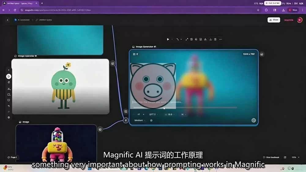 (19304期)AI高级角色动画全流程:剧本×分镜×角色设计×3D渲染×动态化,从概念到成片一站式教学 Android,PhotoArt,人工智能 - 配图4