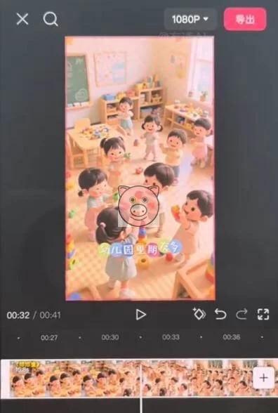副业,短视频运营,零基础 - 配图2
