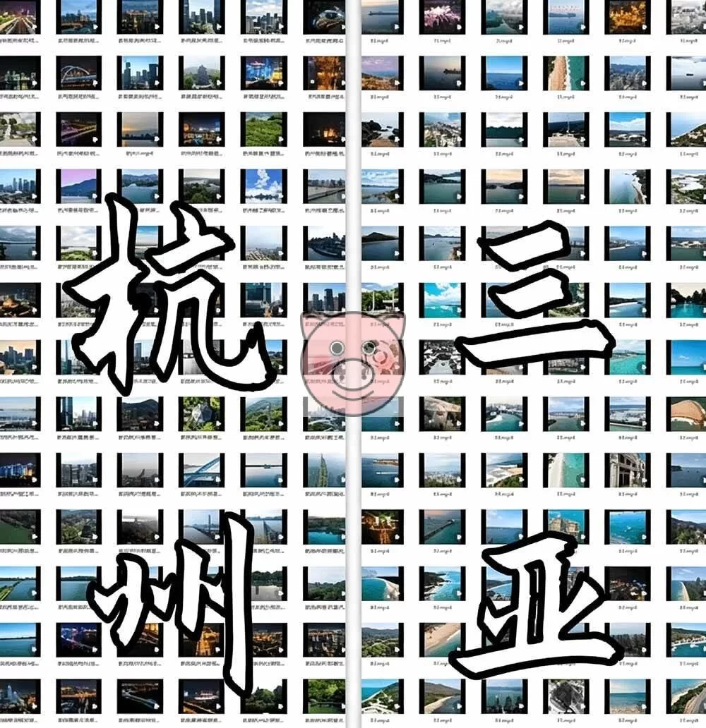 (19309期)热门全国旅游风景素材!4K全国旅游景点素材库,7250款素材,旅行达人城市航拍风景风光高清短视频 短视频剪辑,短视频运营,视频素材 - 配图4