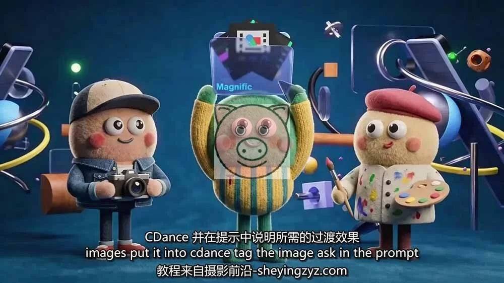 (19304期)AI高级角色动画全流程:剧本×分镜×角色设计×3D渲染×动态化,从概念到成片一站式教学 Android,PhotoArt,人工智能 - 配图7