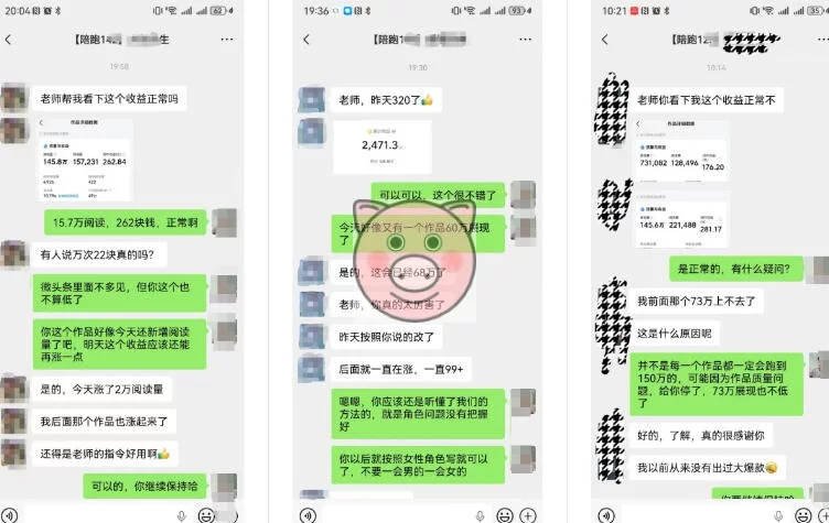 AI写作陪跑营3.0,Ai智能体创建写作skill(workbuddy)+人工手写模式(手搓模式),去除AI痕迹(头条号、公众号、百家号) AI写作陪跑营3.0,Ai智能体创建写作skill(workbuddy)+人工手写模式(手搓模式),去除AI痕迹(头条号、公众号、百家号) - 图片2