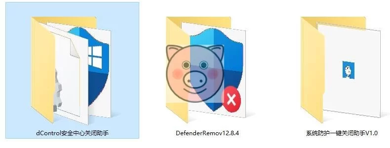 (19338期)一键彻底关闭Windows Defender!Win10/11系统永久关闭杀毒软件,关闭杀软点击即可完成 三款工具合集 Android,免费软件,绿色版 - 配图2