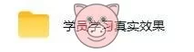 (19079期)闷声赚钱的美金量化玩法,一台电脑实测收益1000+稳定不破功! (19079期)闷声赚钱的美金量化玩法,一台电脑实测收益1000+稳定不破功! - 图片2