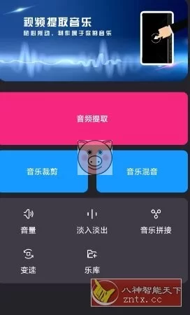视频合并v2.2.6高级版-小栈博客测试网