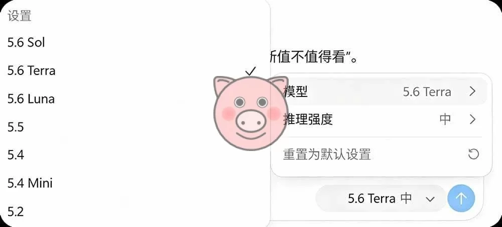 ChatGPT,OpenClaw,开源免费 - 配图9