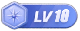 LV10 等级-LV10-小栈博客测试网