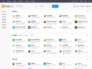 WordPress主题导航123升级版:免费模板源码,不限域名,附详细教程-小栈博客测试网